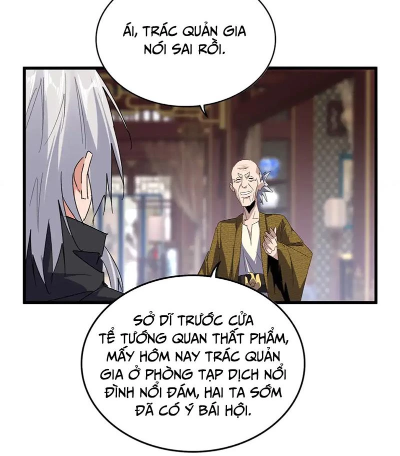 Đại Quản Gia Là Ma Hoàng Chapter 601 - 5