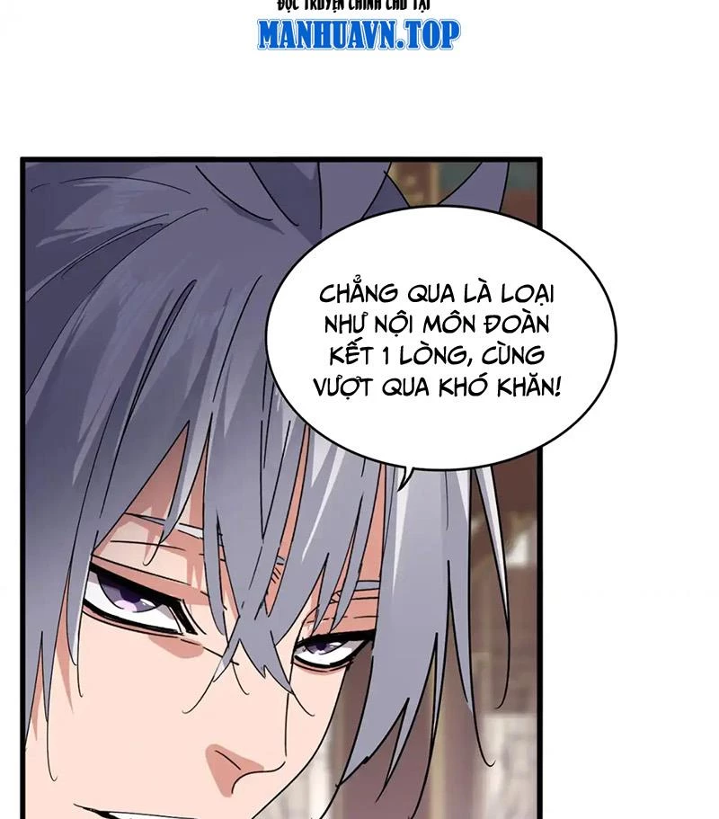 Đại Quản Gia Là Ma Hoàng Chapter 601 - 17