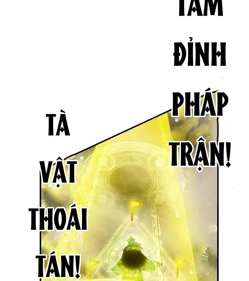Tu Tiên Chính Là Như Vậy Chapter 161 - 7