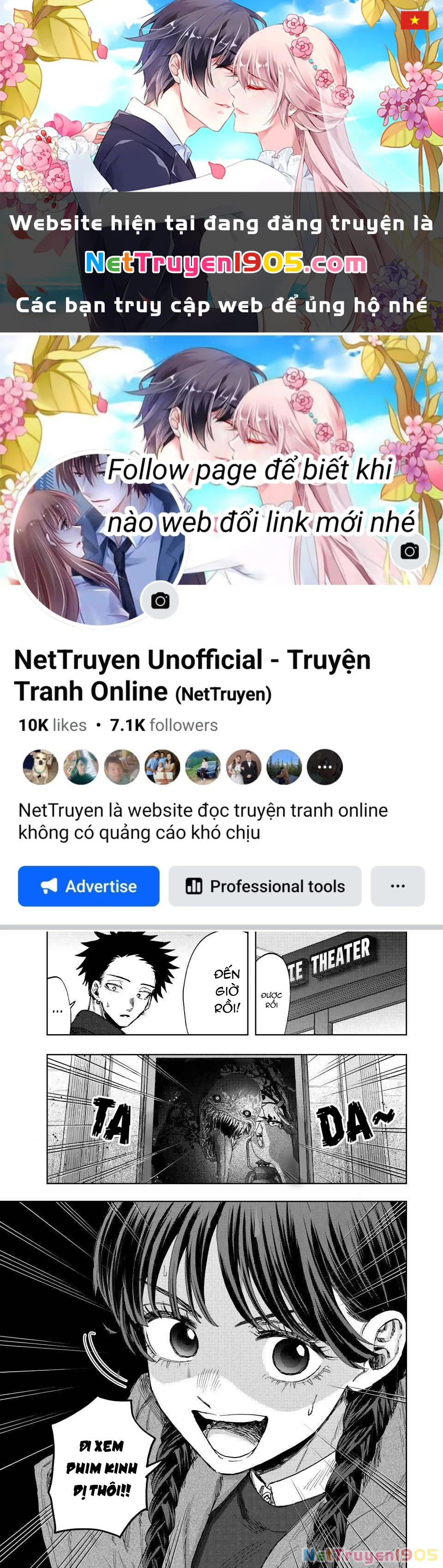 Kaoru Hana wa Rin to Saku Chapter 116 - 1