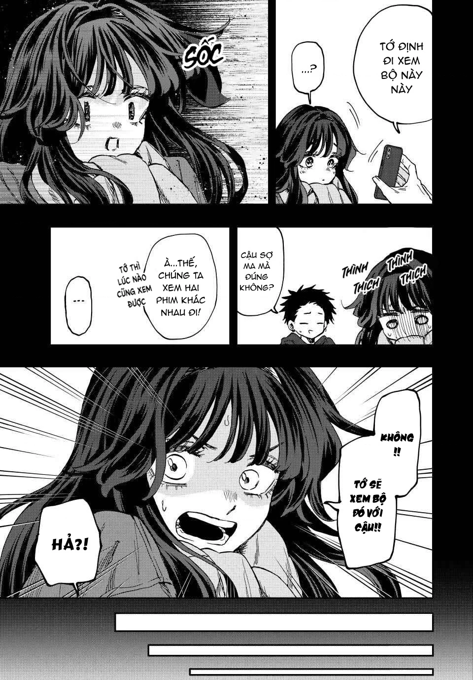 Kaoru Hana wa Rin to Saku Chapter 116 - 5