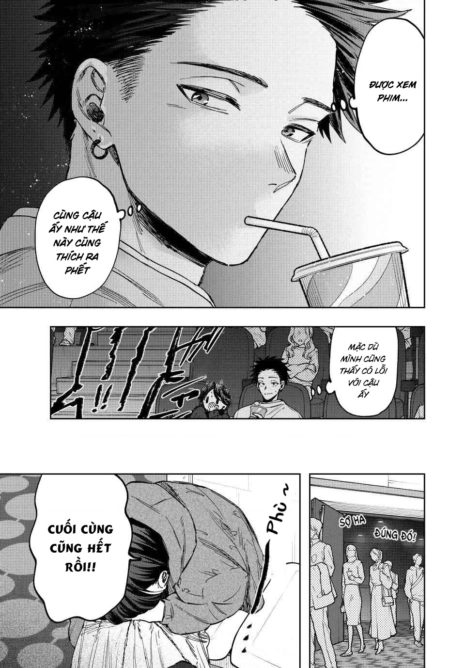 Kaoru Hana wa Rin to Saku Chapter 116 - 15