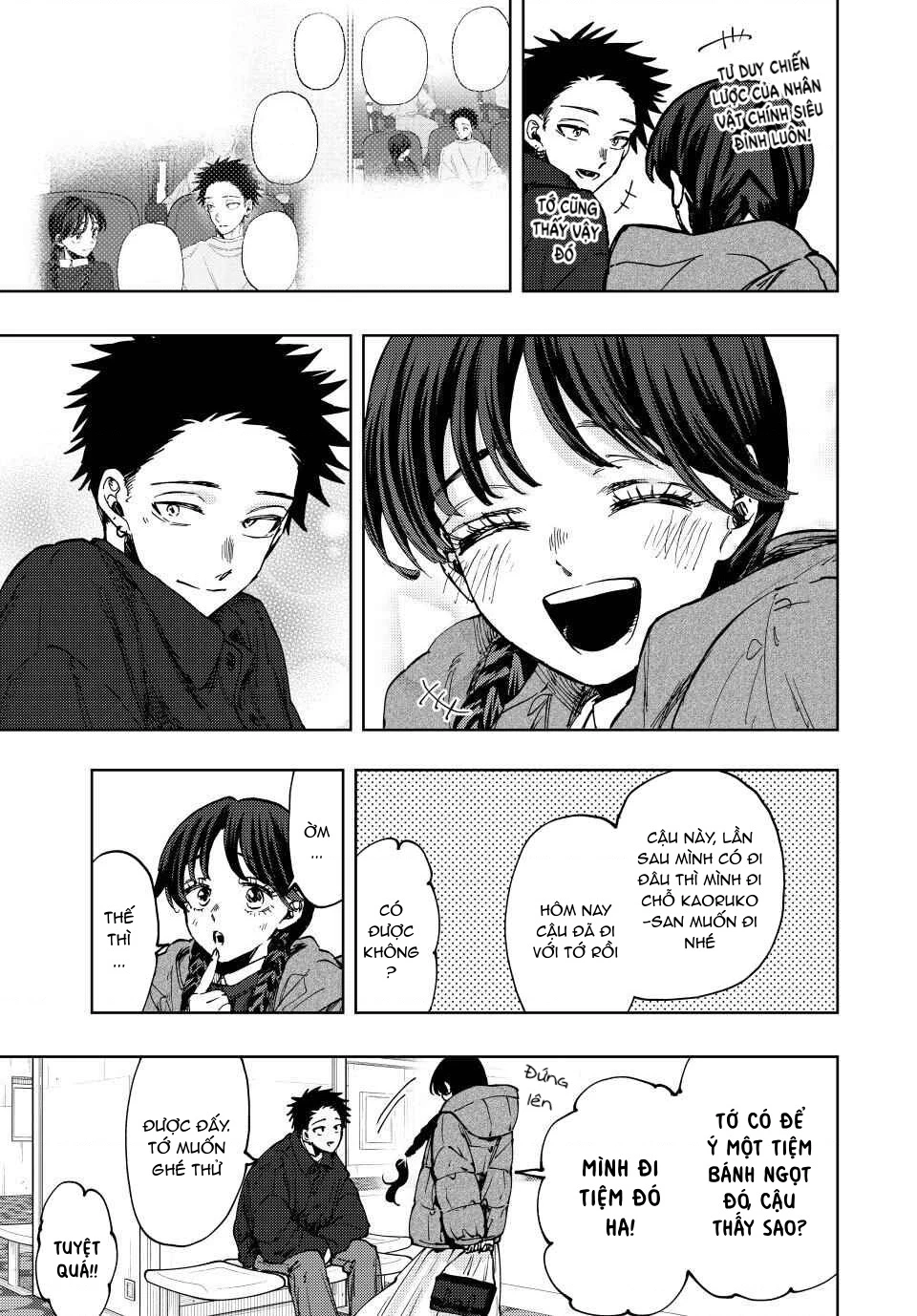 Kaoru Hana wa Rin to Saku Chapter 116 - 17