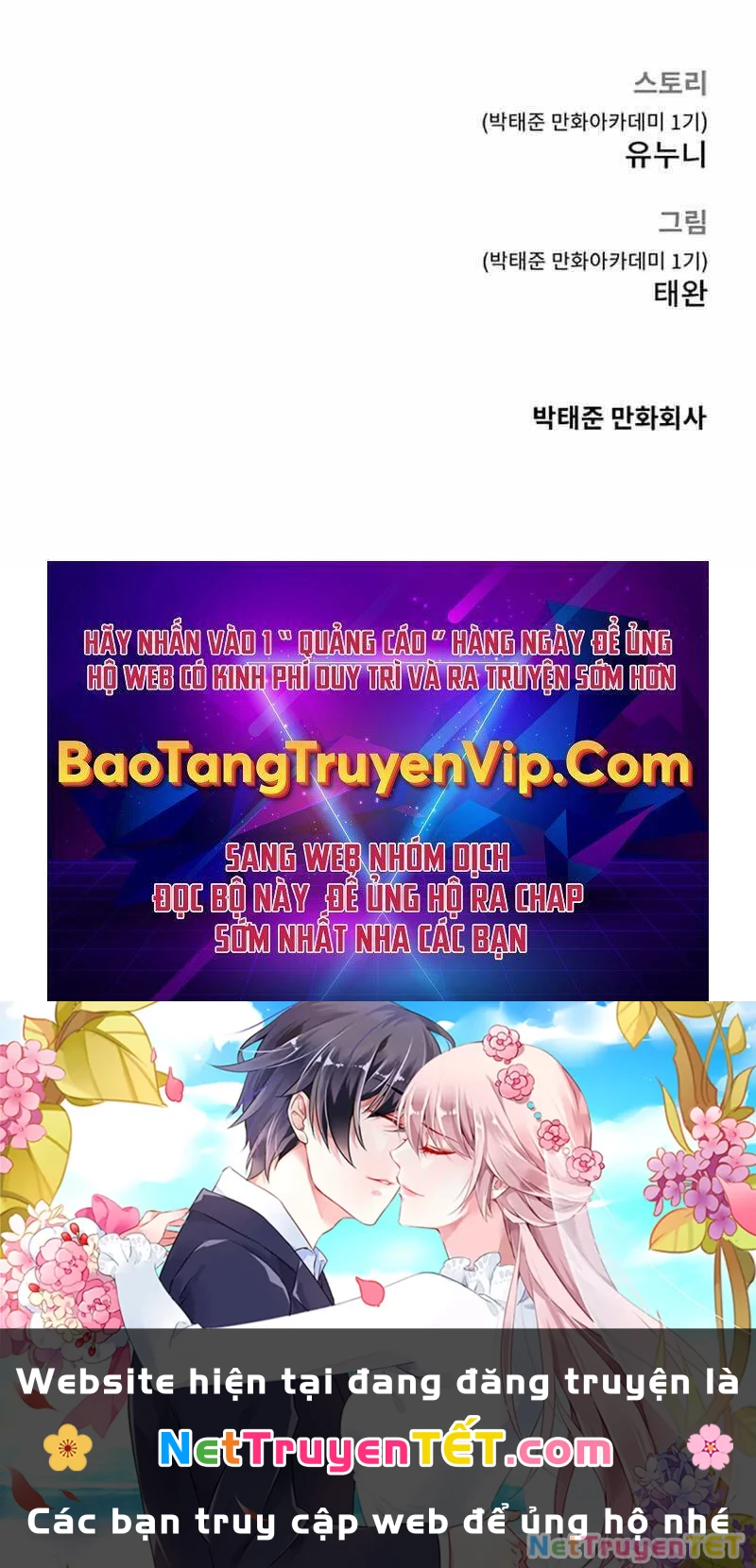 Nhiệm Vụ Diệu Kỳ Chapter 71 - 151