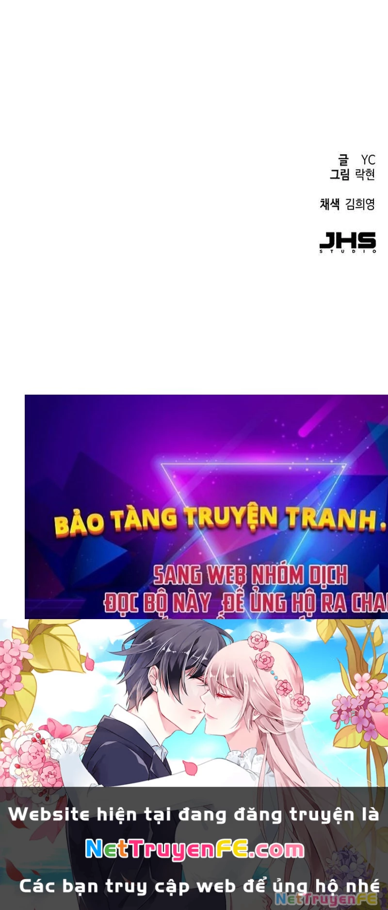 Bạn Học Của Tôi Là Lính Đánh Thuê Chapter 206 - 103