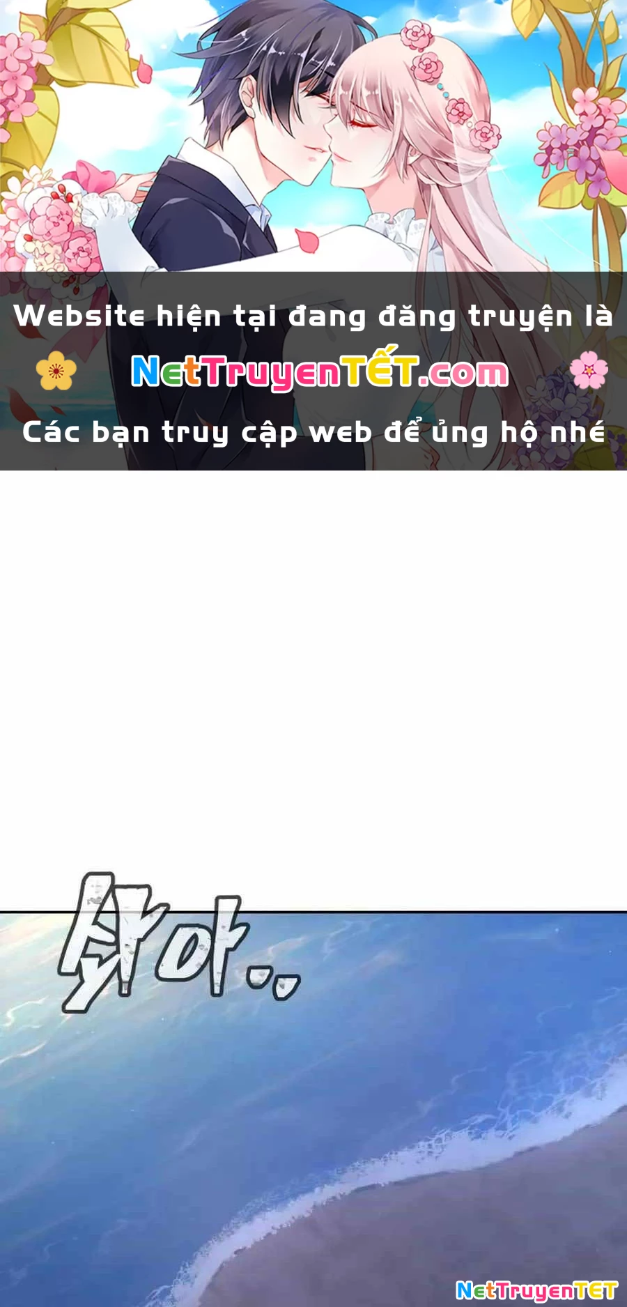 Nhiệm Vụ Diệu Kỳ Chapter 72 - 1