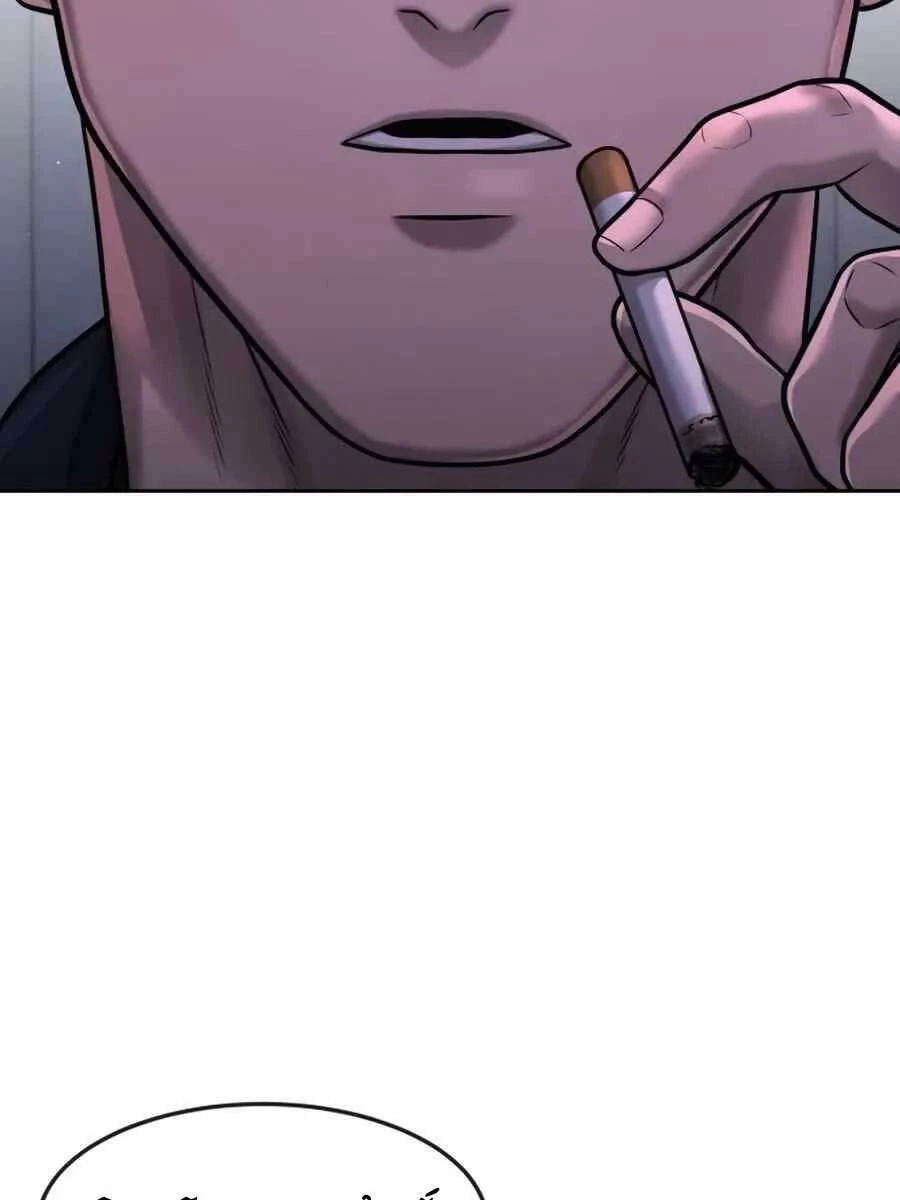 Nhiệm Vụ Diệu Kỳ Chapter 72 - 162
