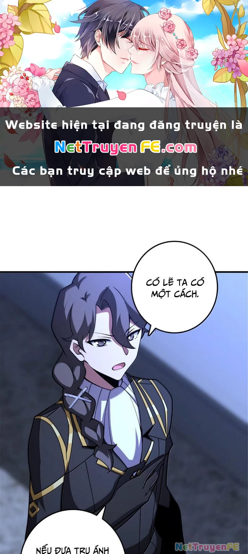 Thả Vu Nữ Đó Ra Chapter 591 - 1