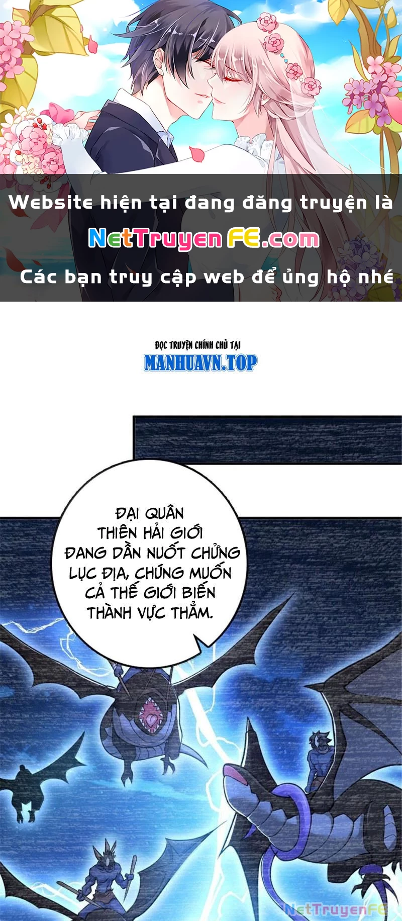 Thả Vu Nữ Đó Ra Chapter 593 - 1