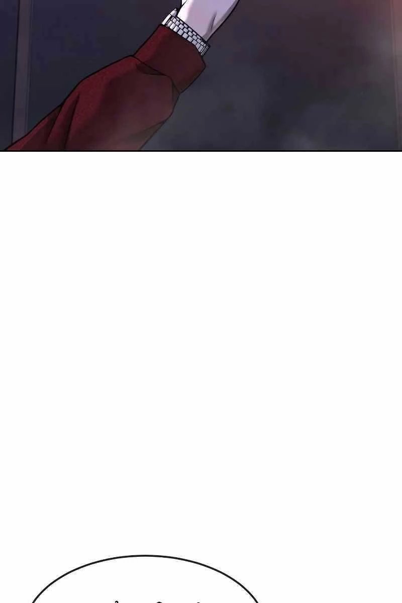 Nhiệm Vụ Diệu Kỳ Chapter 74 - 82