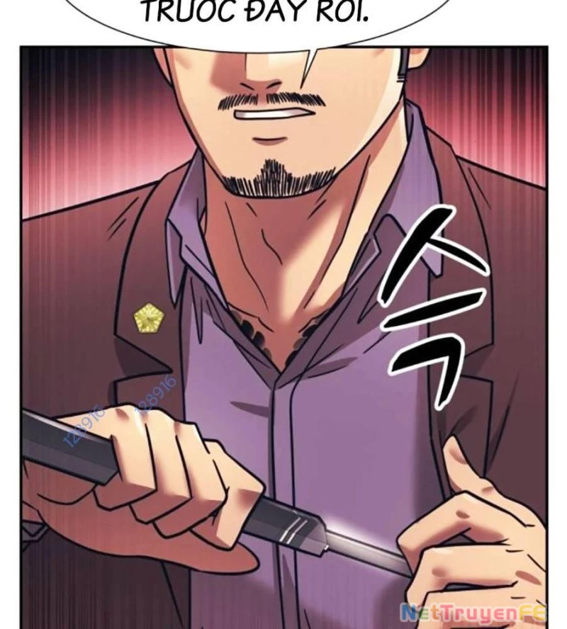 Bản Ngã Tối Thượng Chapter 68 - 5