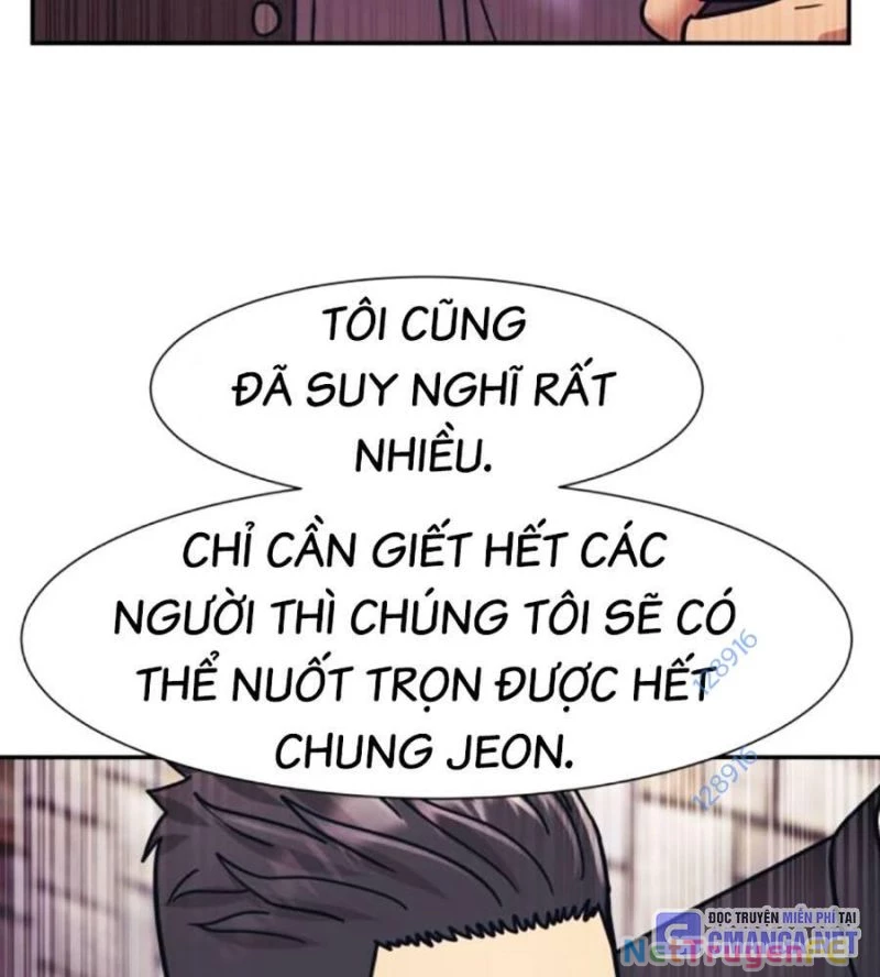 Bản Ngã Tối Thượng Chapter 68 - 6