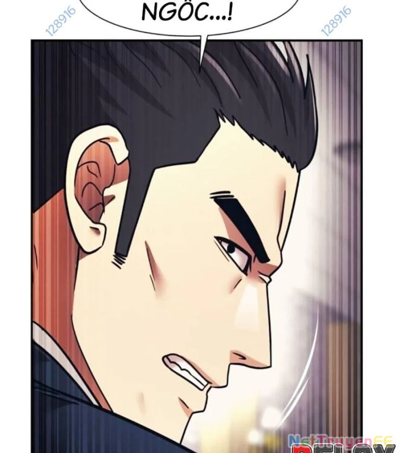 Bản Ngã Tối Thượng Chapter 68 - 14