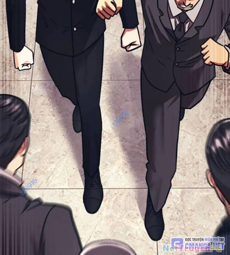 Bản Ngã Tối Thượng Chapter 68 - 18