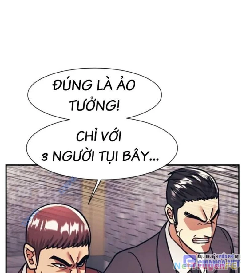 Bản Ngã Tối Thượng Chapter 68 - 21