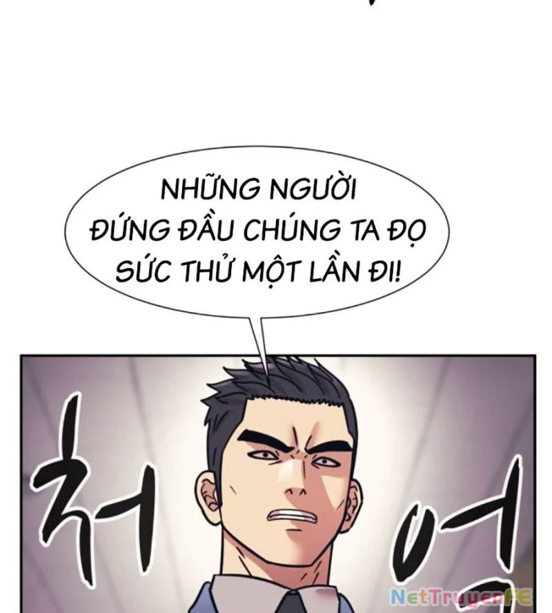 Bản Ngã Tối Thượng Chapter 68 - 47