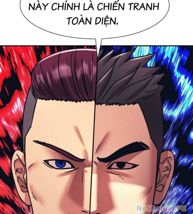 Bản Ngã Tối Thượng Chapter 68 - 104