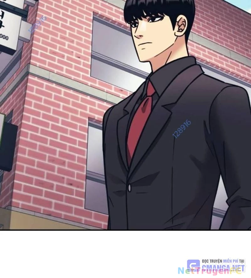 Bản Ngã Tối Thượng Chapter 68 - 117