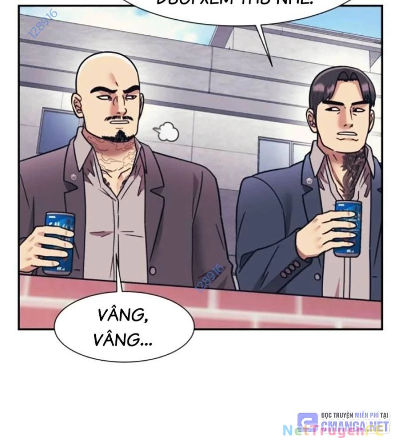 Bản Ngã Tối Thượng Chapter 68 - 120