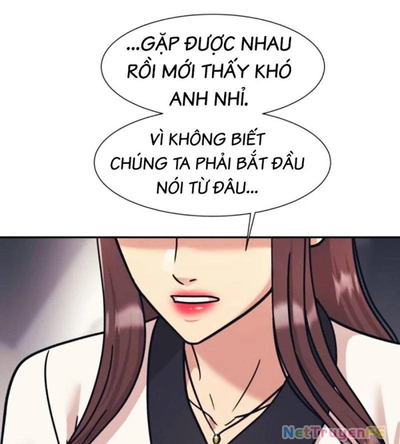 Bản Ngã Tối Thượng Chapter 69 - 62