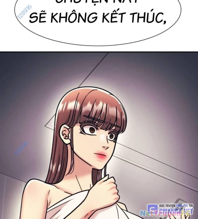 Bản Ngã Tối Thượng Chapter 70 - 123