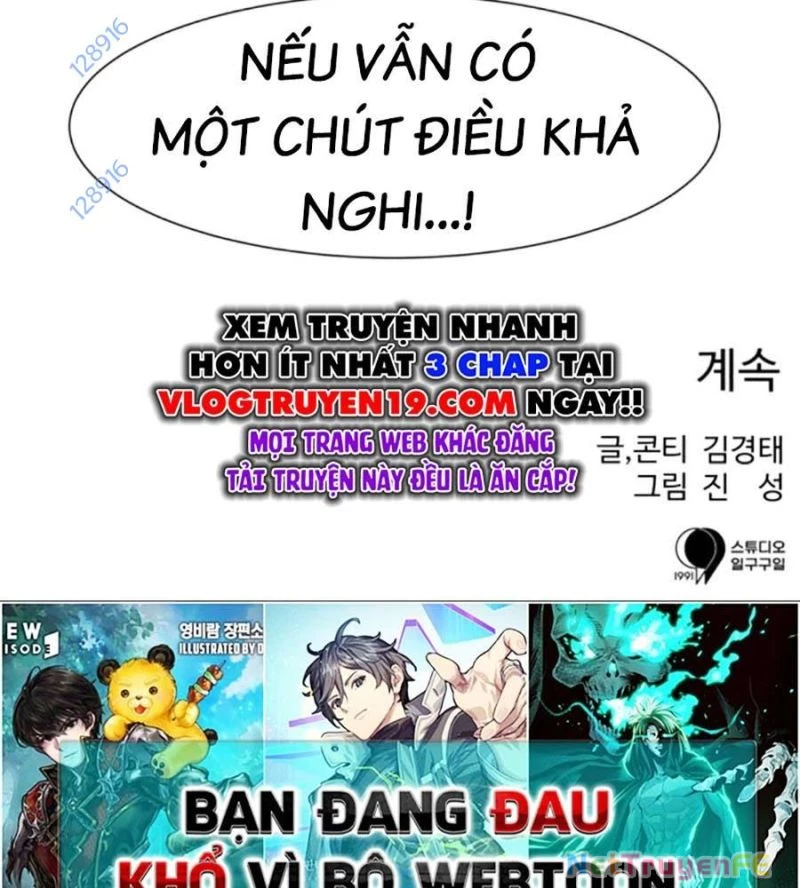 Bản Ngã Tối Thượng Chapter 70 - 125