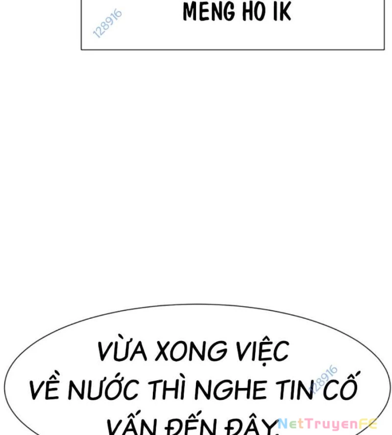 Bản Ngã Tối Thượng Chapter 72 - 4