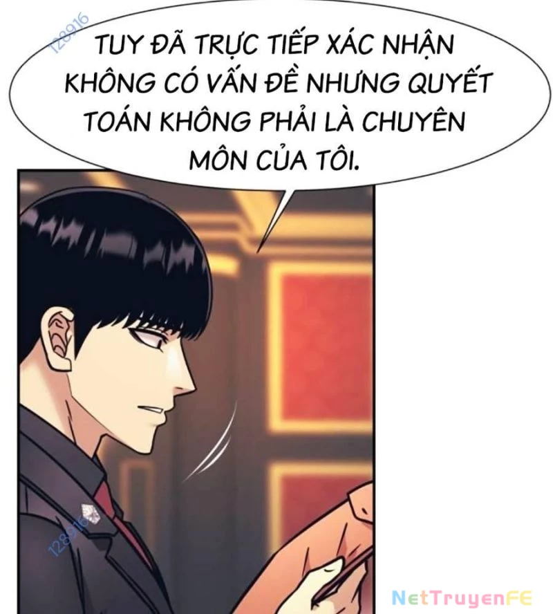 Bản Ngã Tối Thượng Chapter 72 - 14