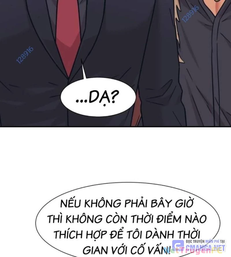 Bản Ngã Tối Thượng Chapter 72 - 21