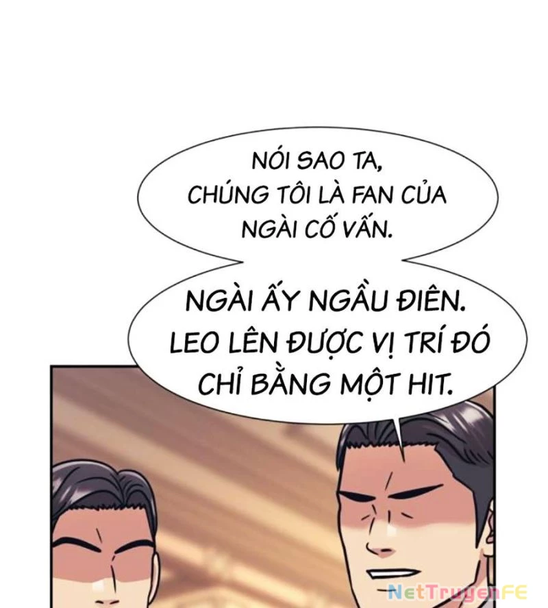 Bản Ngã Tối Thượng Chapter 72 - 47