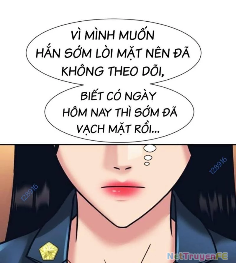 Bản Ngã Tối Thượng Chapter 74 - 11