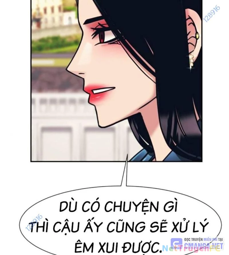 Bản Ngã Tối Thượng Chapter 74 - 15