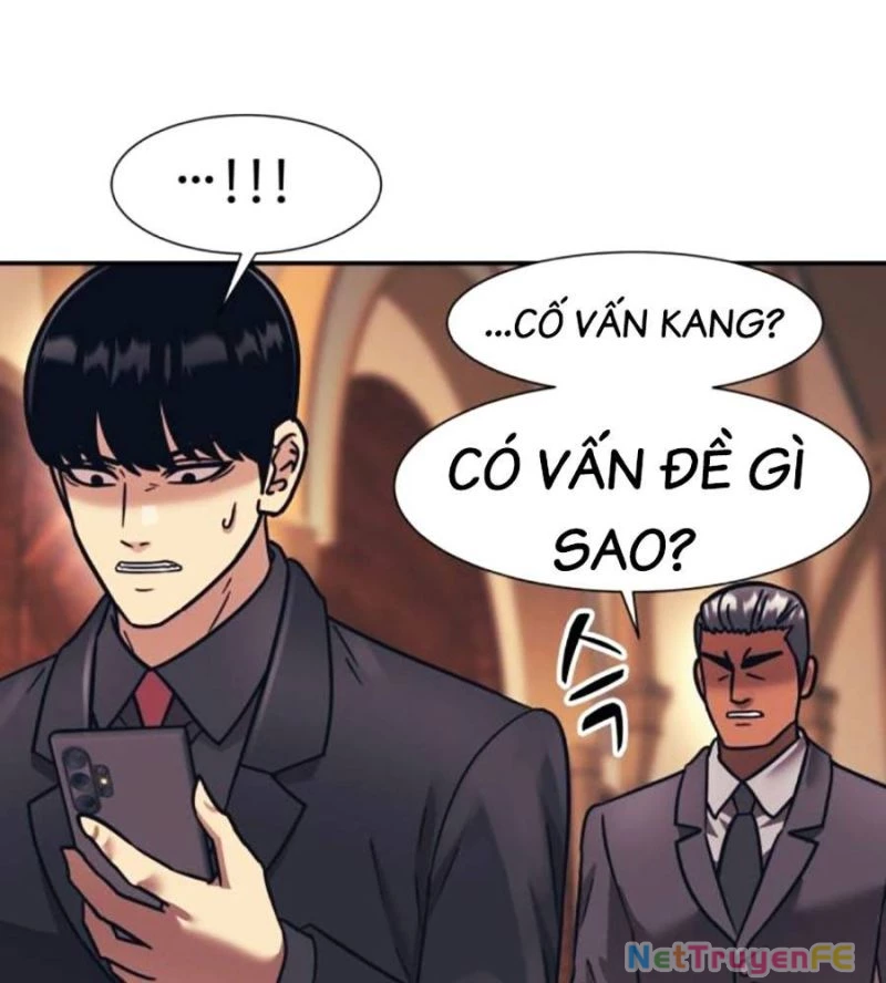 Bản Ngã Tối Thượng Chapter 74 - 22