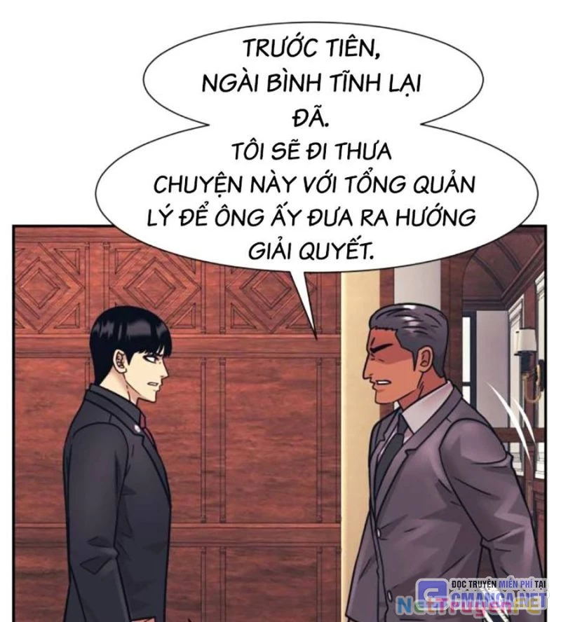 Bản Ngã Tối Thượng Chapter 74 - 27