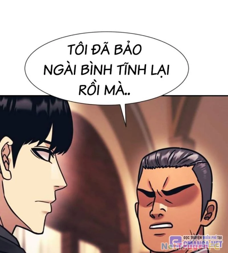 Bản Ngã Tối Thượng Chapter 74 - 30