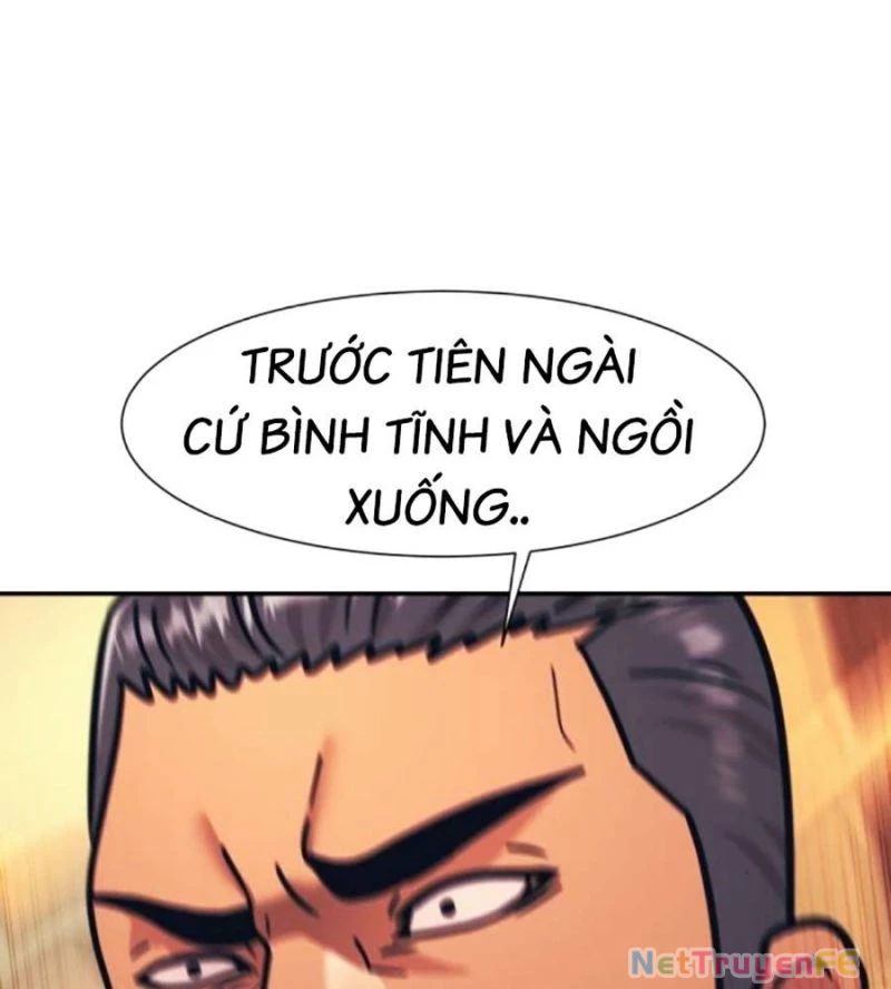 Bản Ngã Tối Thượng Chapter 74 - 32