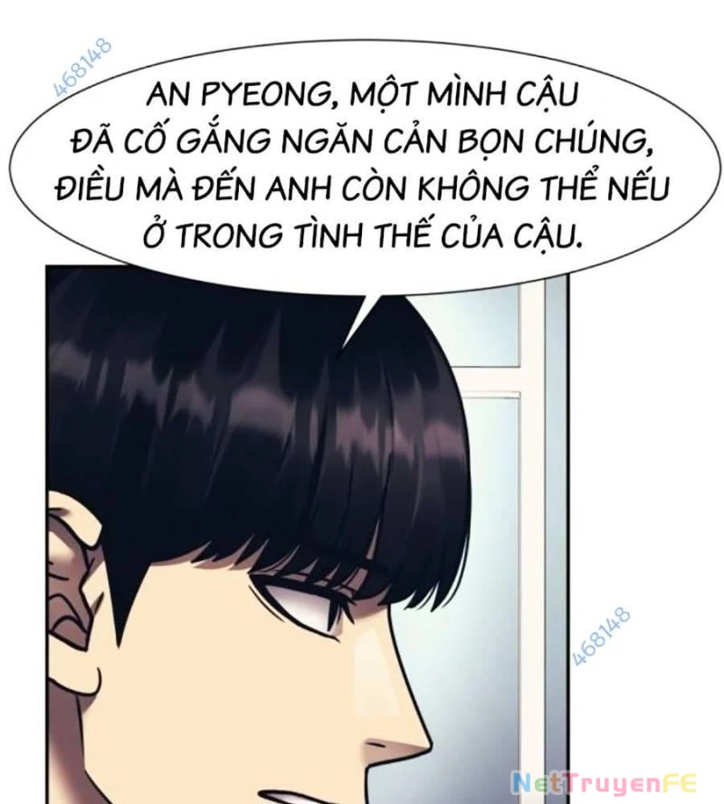 Bản Ngã Tối Thượng Chapter 76 - 17