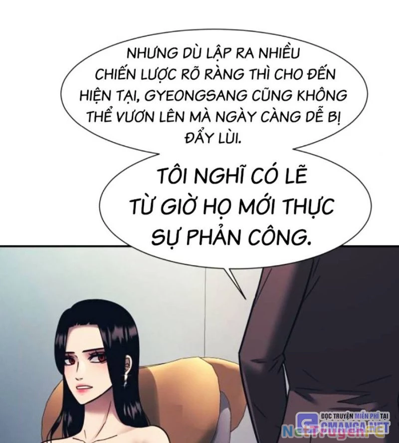 Bản Ngã Tối Thượng Chapter 76 - 114