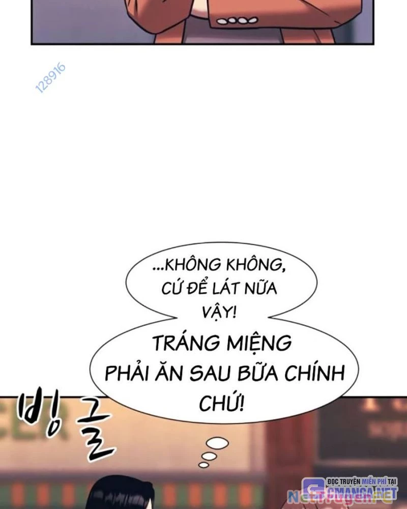 Bản Ngã Tối Thượng Chapter 77 - 15