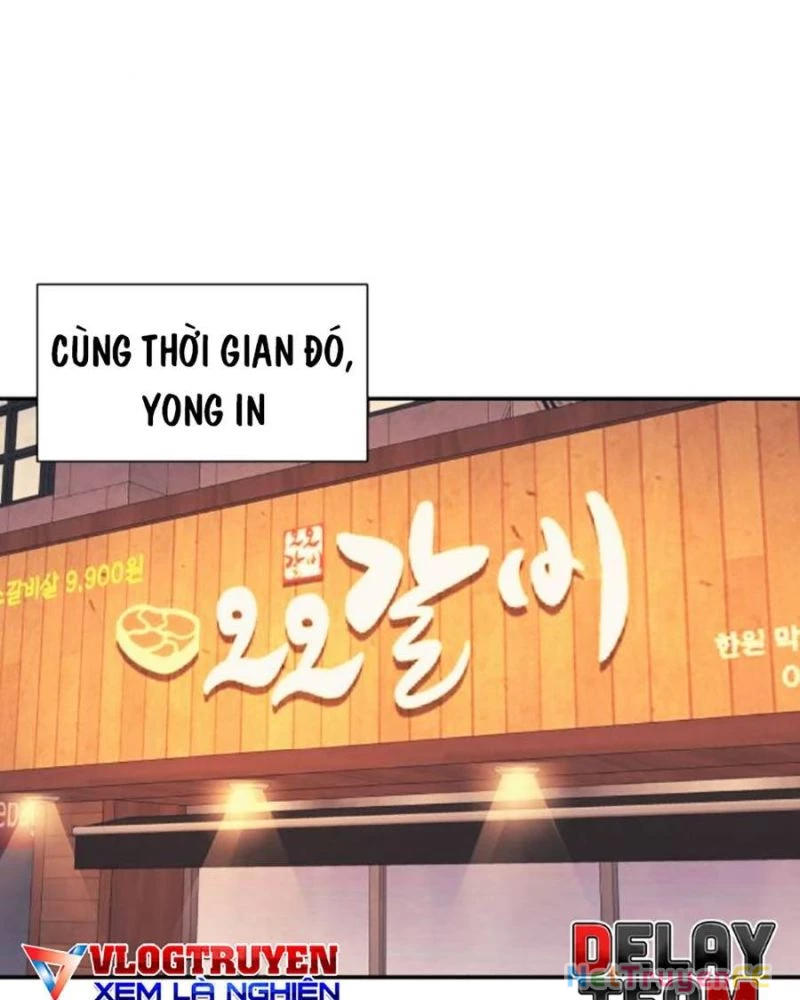 Bản Ngã Tối Thượng Chapter 77 - 59