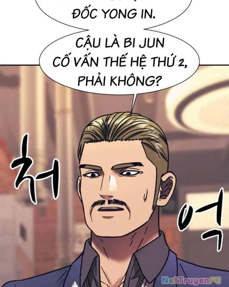 Bản Ngã Tối Thượng Chapter 77 - 71