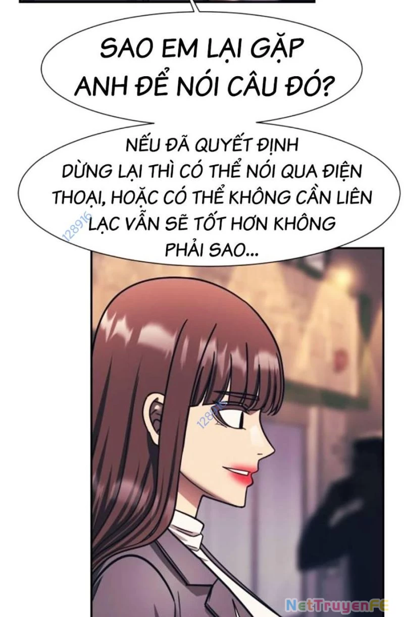 Bản Ngã Tối Thượng Chapter 77 - 82