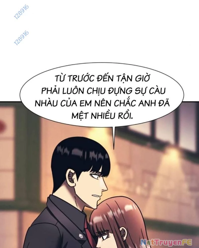 Bản Ngã Tối Thượng Chapter 77 - 94