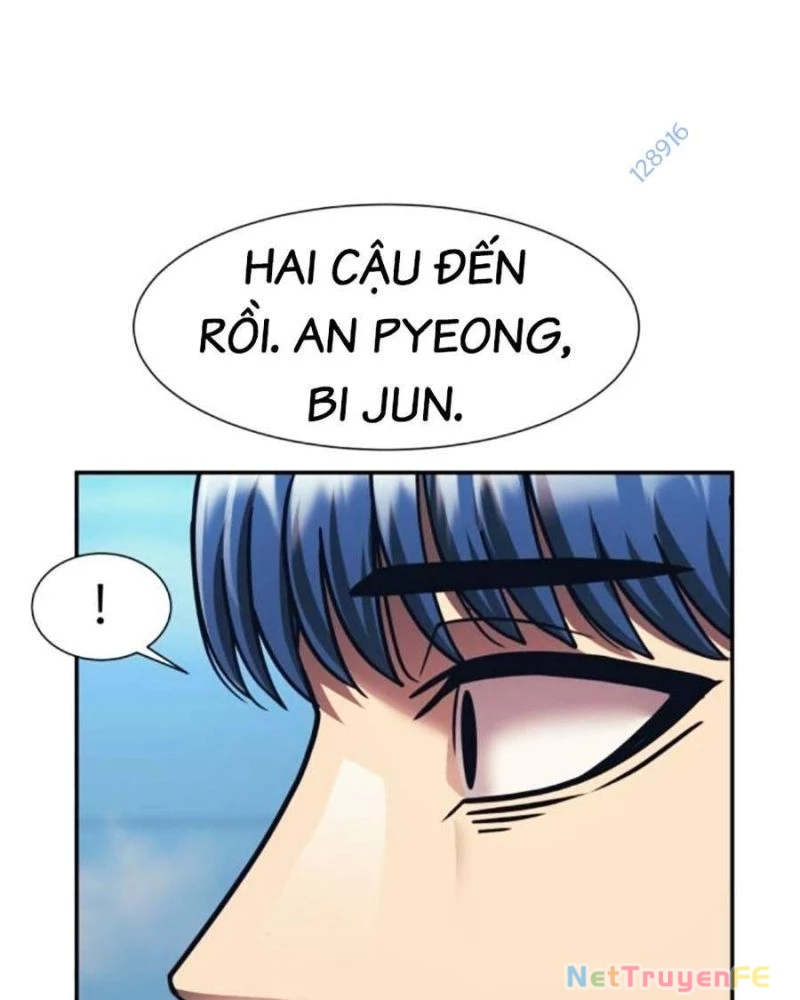 Bản Ngã Tối Thượng Chapter 78 - 13