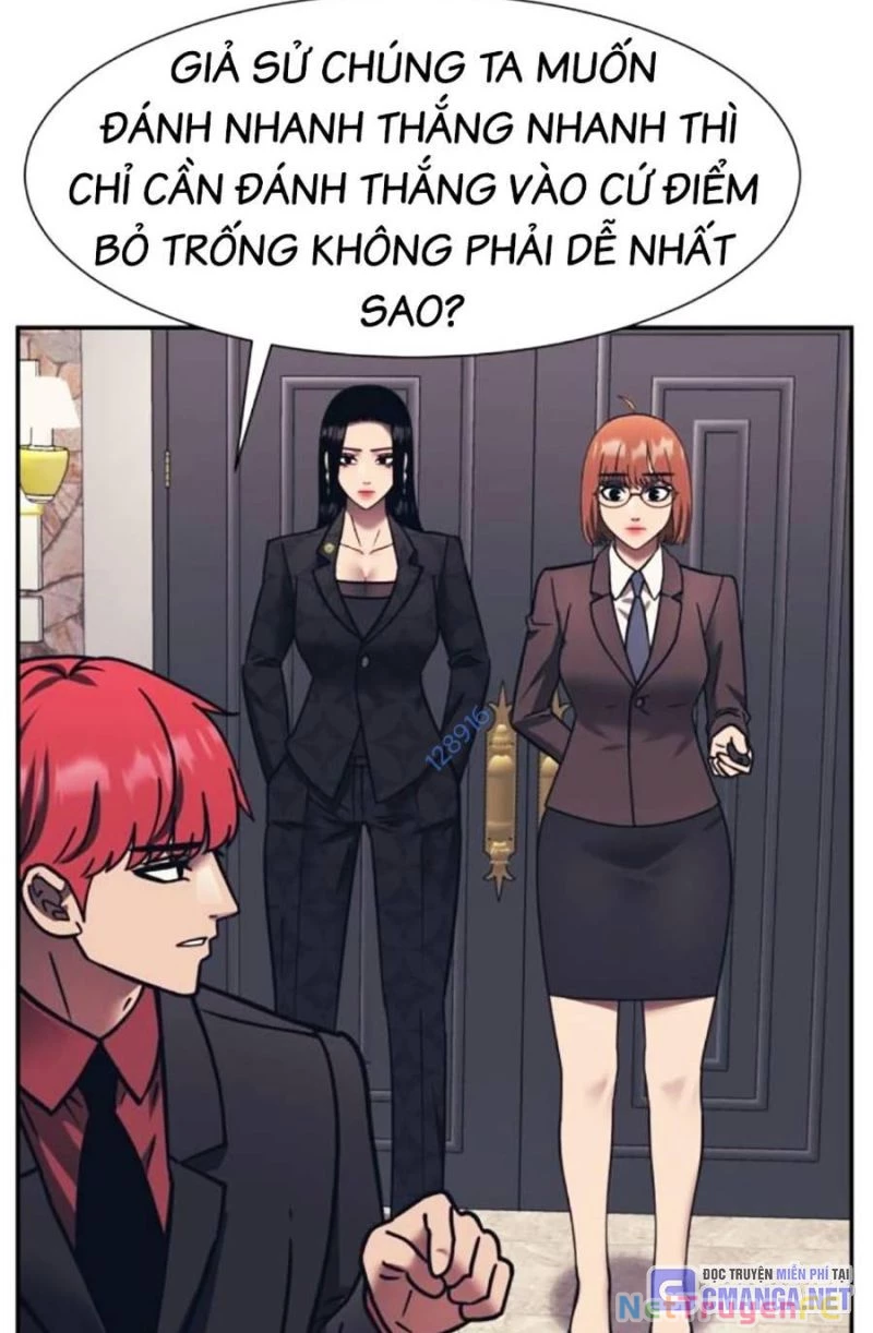 Bản Ngã Tối Thượng Chapter 78 - 36