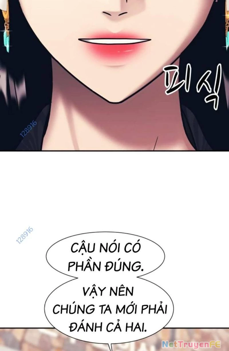 Bản Ngã Tối Thượng Chapter 78 - 38