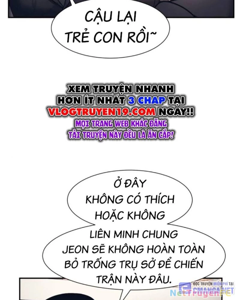 Bản Ngã Tối Thượng Chapter 78 - 45