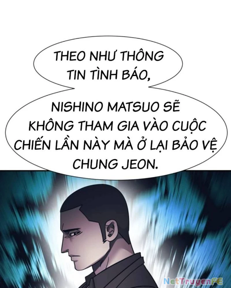 Bản Ngã Tối Thượng Chapter 78 - 47