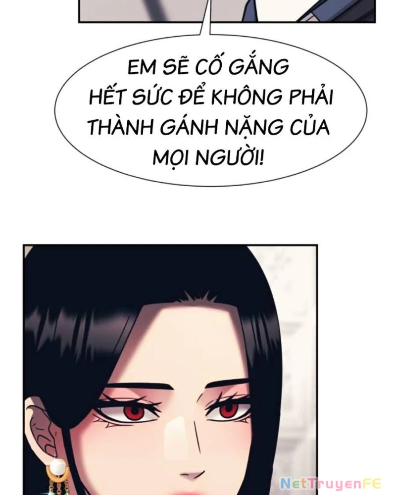 Bản Ngã Tối Thượng Chapter 78 - 55