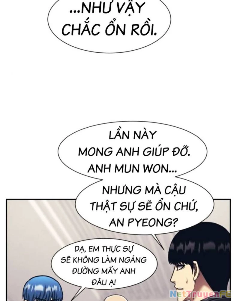 Bản Ngã Tối Thượng Chapter 78 - 59